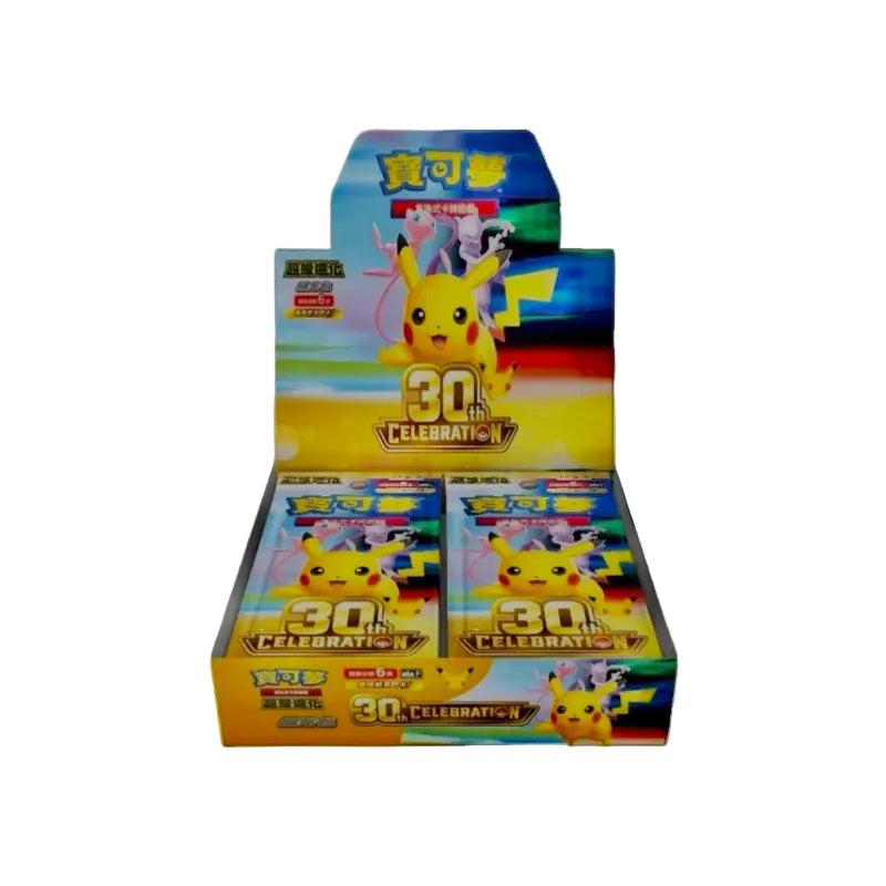 PRERESERVA BOOSTER BOX 30TH CHINO