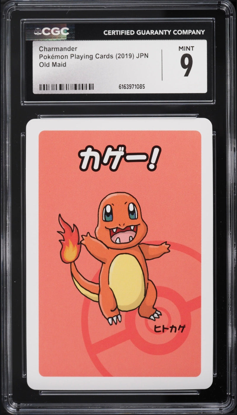 CHARMANDER CGC 9. 2019 JAPAN