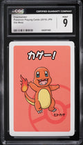 CHARMANDER CGC 9. 2019 JAPAN