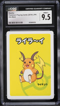 RAICHU CGC 9,5. 2019 JAPAN