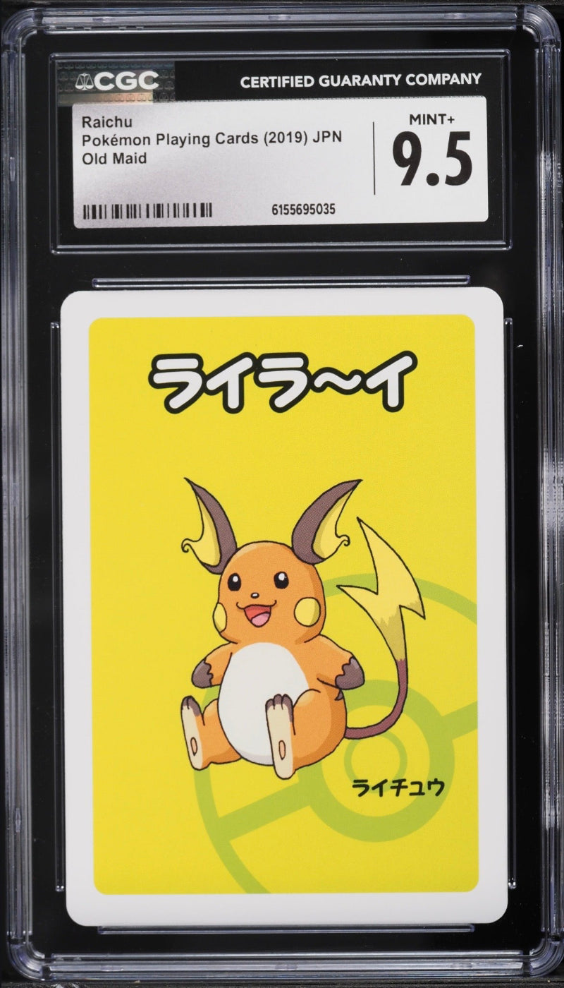 RAICHU CGC 9,5. 2019 JAPAN