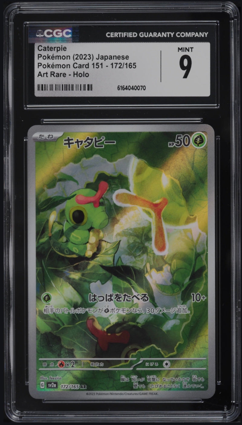 CATERPIE CGC 9. 2023 JAPAN