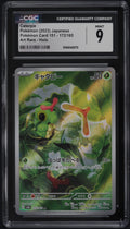 CATERPIE CGC 9. 2023 JAPAN
