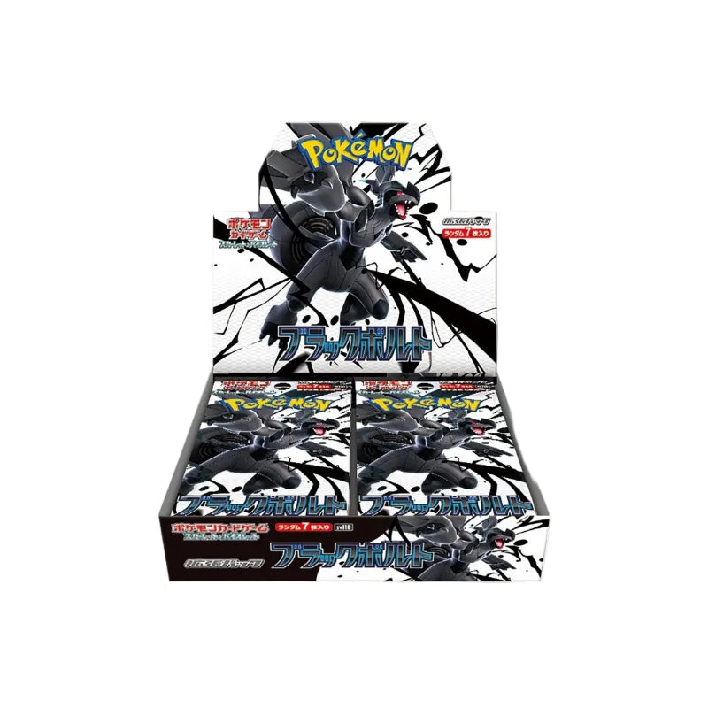 Black Bolt Booster box Japones