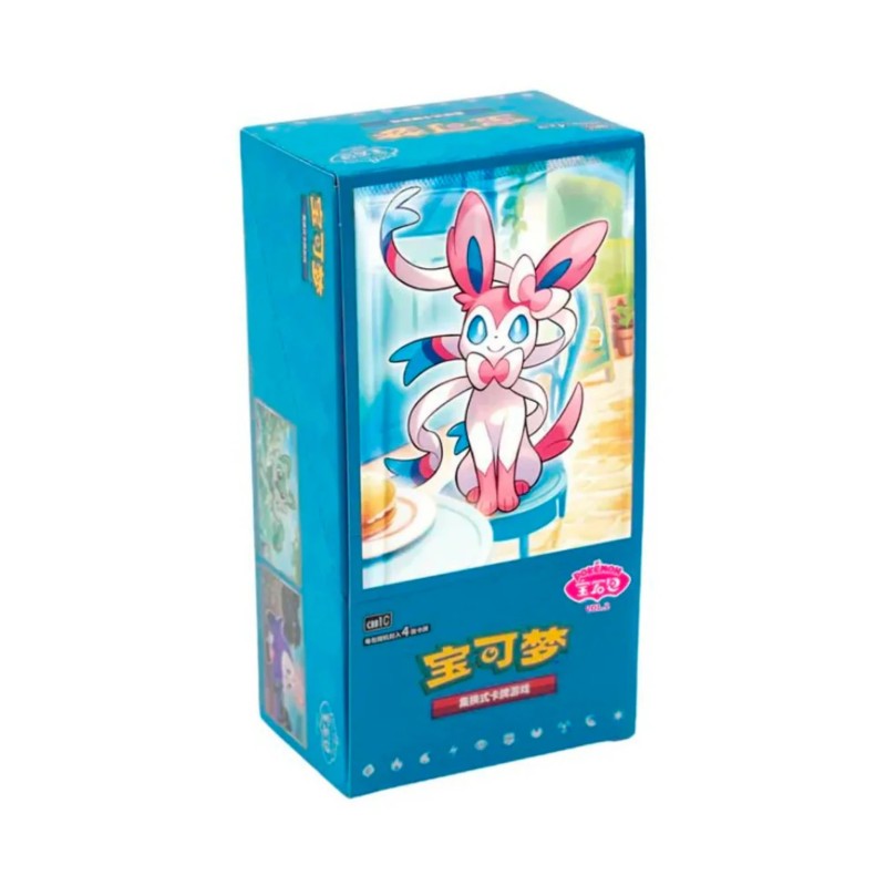 BOOSTER BOX GEMPACK V2 CHINO