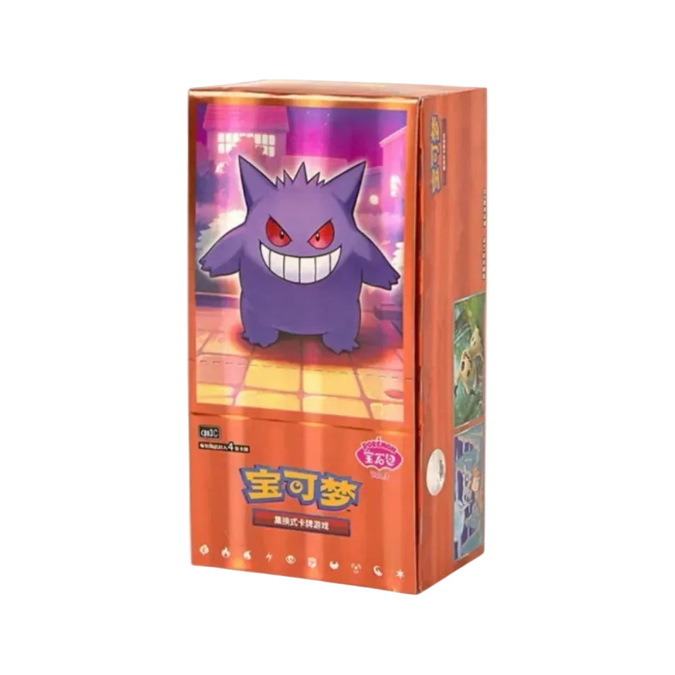 BOOSTER BOX GEM PACK V3 CHINO