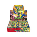 STORM EMERALD JAPONES