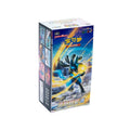 Brave Stars - Lucario Booster Box CHINA