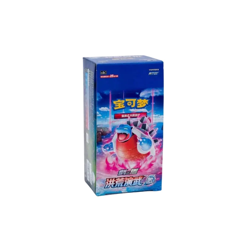 Blastoise Jumbo Booster Box