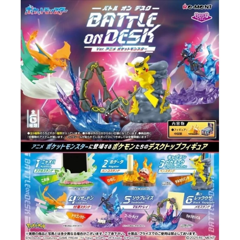 Pokémon Battle on Desk