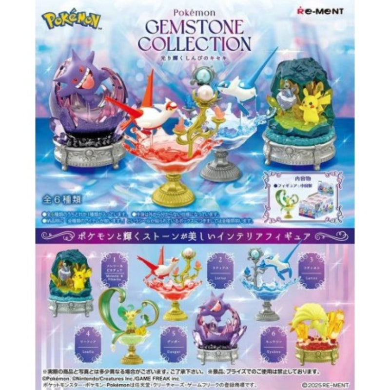 Pokémon Gemstone Collection