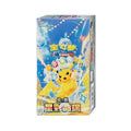 Stellar Crystal Booster Box CHINA