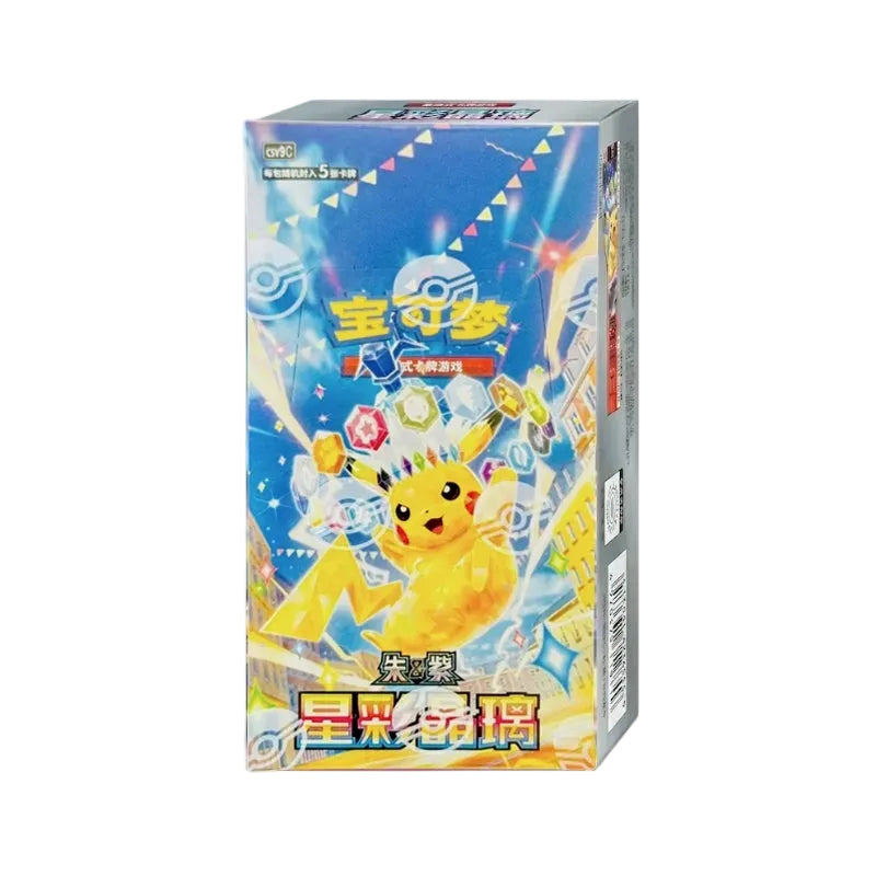 Stellar Crystal Booster Box CHINA